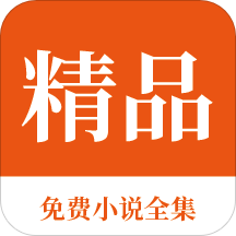 真人百家家乐ag平台手机版app下载